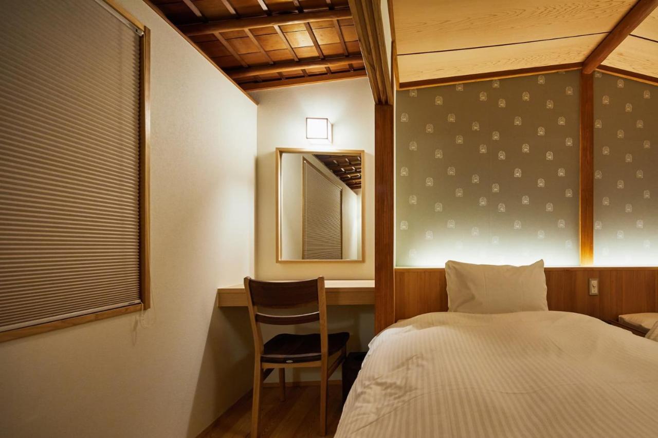 Gion Shirakawa No Yado Ferienhaus *